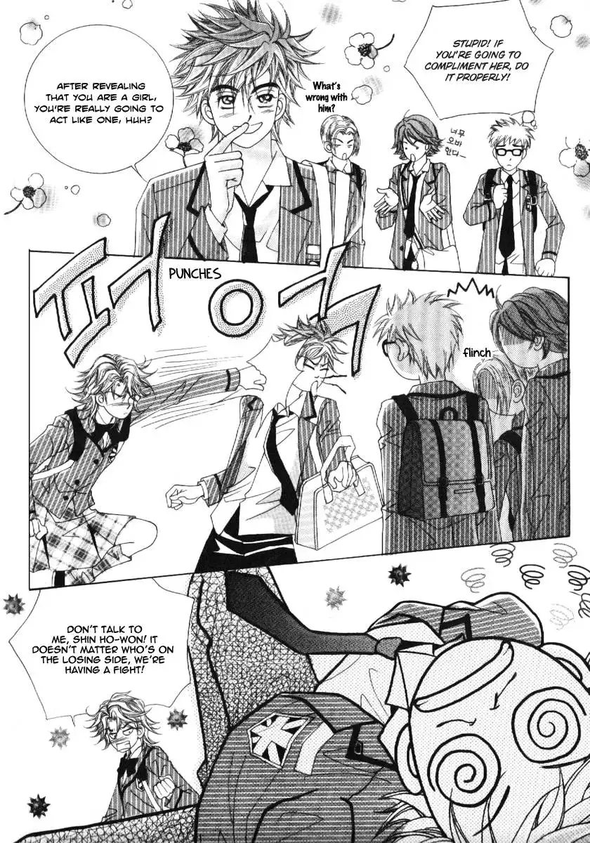 Boy of the Female Wolf Chapter 66 10